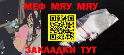 скорость mdpv Можга
