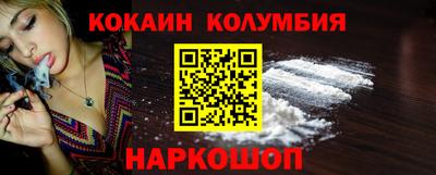 скорость mdpv Можга