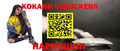 эйфоретик Можайск