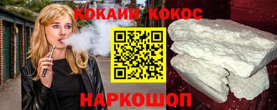 ГАЛЛЮЦИНОГЕННЫЕ ГРИБЫ Моздок