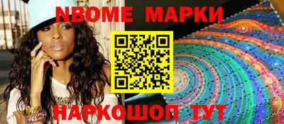 скорость mdpv Можга