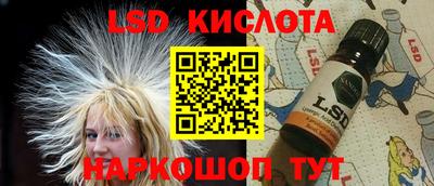скорость mdpv Можга
