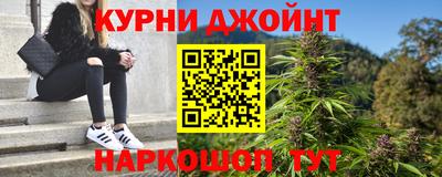 ГАЛЛЮЦИНОГЕННЫЕ ГРИБЫ Моздок