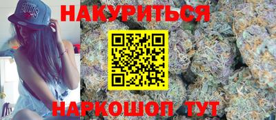 ГАЛЛЮЦИНОГЕННЫЕ ГРИБЫ Моздок