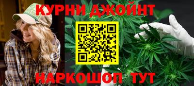 ГАЛЛЮЦИНОГЕННЫЕ ГРИБЫ Моздок