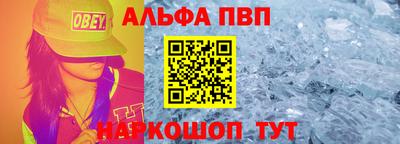 скорость mdpv Можга