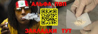 ГАЛЛЮЦИНОГЕННЫЕ ГРИБЫ Моздок