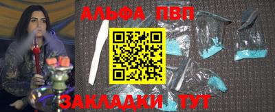 ГАЛЛЮЦИНОГЕННЫЕ ГРИБЫ Моздок