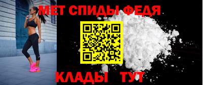 скорость mdpv Можга
