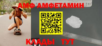 ГАЛЛЮЦИНОГЕННЫЕ ГРИБЫ Моздок