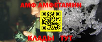 ГАЛЛЮЦИНОГЕННЫЕ ГРИБЫ Моздок