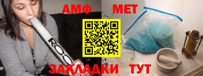 скорость mdpv Можга