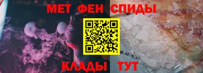ГАЛЛЮЦИНОГЕННЫЕ ГРИБЫ Моздок