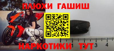 скорость mdpv Можга