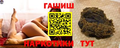 эйфоретик Можайск