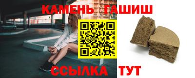 эйфоретик Можайск