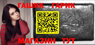 ГАЛЛЮЦИНОГЕННЫЕ ГРИБЫ Моздок