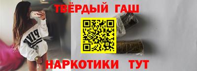 эйфоретик Можайск