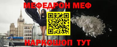 скорость mdpv Можга