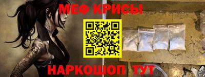 ГАЛЛЮЦИНОГЕННЫЕ ГРИБЫ Моздок