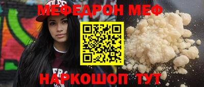 ГАЛЛЮЦИНОГЕННЫЕ ГРИБЫ Моздок
