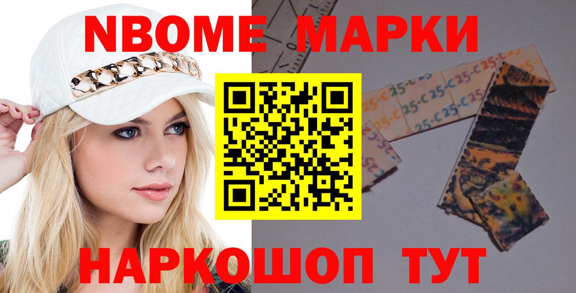 LSD-25 экстази ecstasy  Вход с VPN  Тула  Лсд 25 экстази кислота 