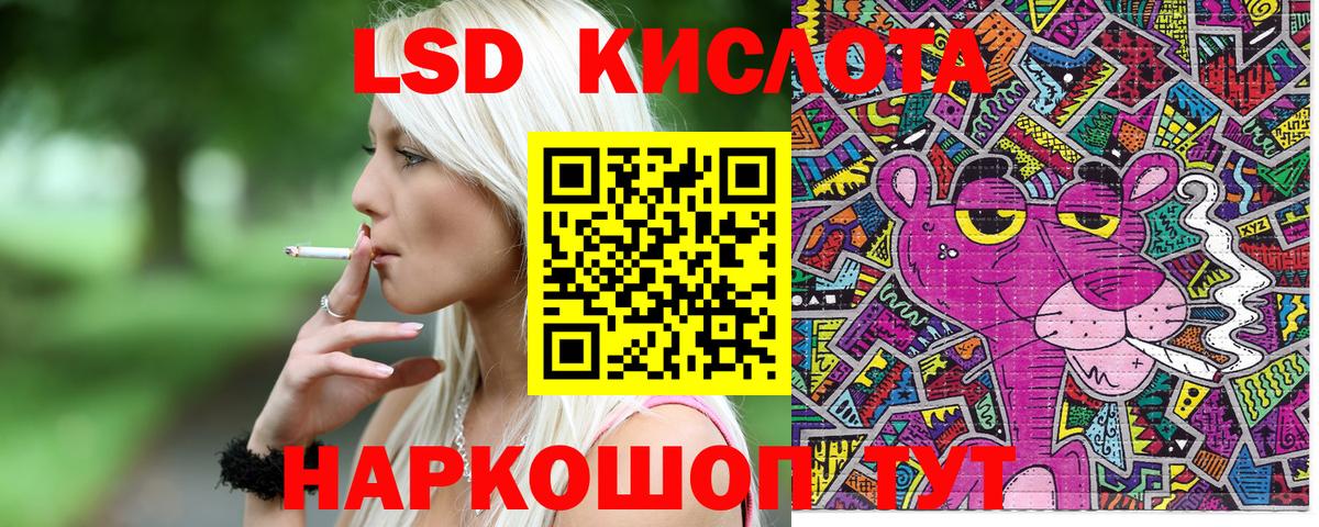 Марки NBOMe 1,5мг  Вход с VPN  Тула  Марки NBOMe 1,5мг 